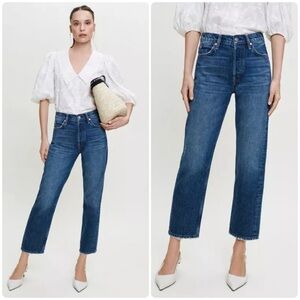New! Maje High Waisted Straight Blue Jeans 👖size 26